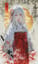 （J）祈り（Prayer）