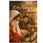Kalem Kaşlım | Turkish Folk Music