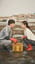 갯마을  [rock123456 :  Remix]
