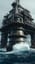 Heat Sink