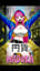 円貨 (Money)