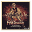 Fist me again