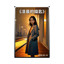 《凌晨的鑰匙》(中文 說唱)