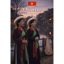 🇻🇳 190 Vietnam