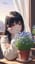 勿忘草 "Forget-me-not"
