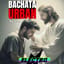 Perdóna me Señor bachata urbana electro mix by S.L. 