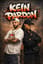 MC TickAH feat. ISA - KEIN PARDON (SUNO Version)