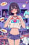 今夜は帰りたくないな