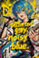 Distorted grey, noisy blue.(Rebuild)