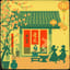 Tết Đến Rồi
