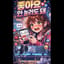 좋아요 안눌러도 돼 