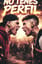 No Tenes Perfil (You Don't Have a Profile)
