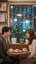 우리가 처음 만난 순간...