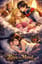 Rüya ve Masal (Dream and Tale)