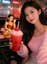 ปั่นให้หายไป (Shake It Away)