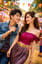 บุญนำพาให้มาพ้อเอื้อย