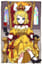 Beg for the Queen