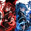 Red & Blue Instinct