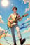 Sunshine in My Pocket (Mashup)