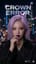 CROWN ERROR (DAEL's LIVE)