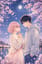 桜月夜の告白 v5.5