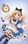 Glitch in Wonderland