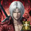 ŢRĪGGƏR (Dante) - Hads