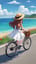 サイレント・サマー