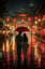 牛车水的雨 Rain in Chinatown ( Ft. 海洋 Ocean)