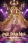 Prie Pour Moi (Disco Mix I)