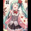 MO・TTO