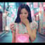 나만 바라봐 (Look at Me)