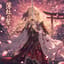 薄紅の誓い