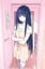 もう出ていく
