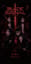 BLADE SIGNAL