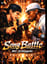 Song Battle  M.C. Schlappohr