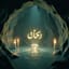 Zammiluni  V4 (زَمِّلُونِي) - malay-arabic